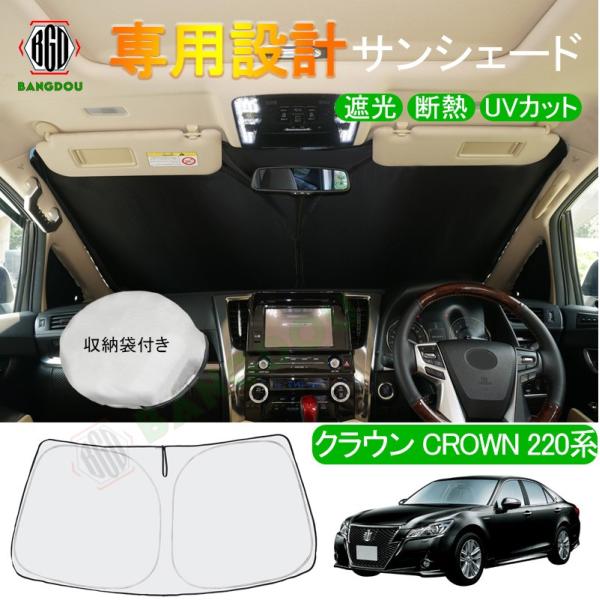 車中泊グッズ フィット 検索ランキング注目度順 車中泊グッズ フィット 総合