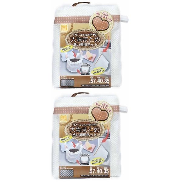 lbg 啨܂Ƃߐ􂢐plbg(Lb`tbNt)2g @   ې uEX Lb`tbN ߗ S S {