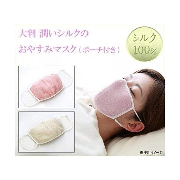 唻 VN ₷݃}XNi|[`tj[ |Xgz  ċz ̂ A  ێ 