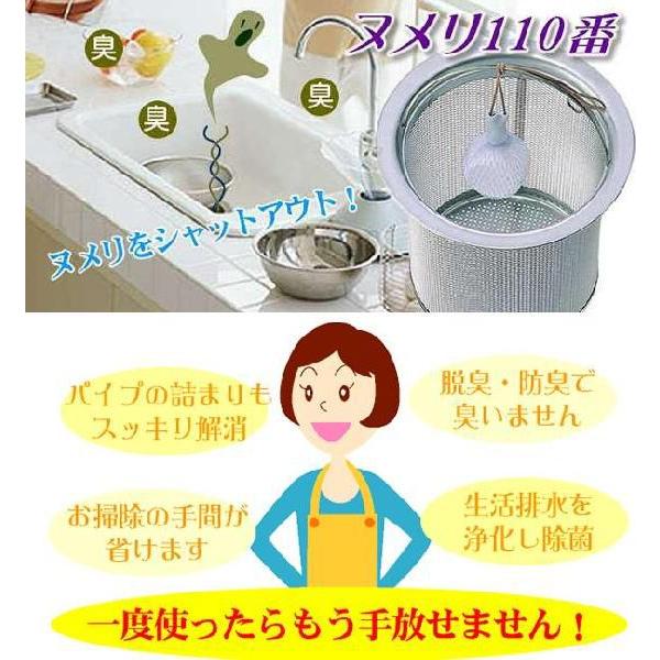 k 110 30gx5 k L oC G sq EL hL L   r  pCv