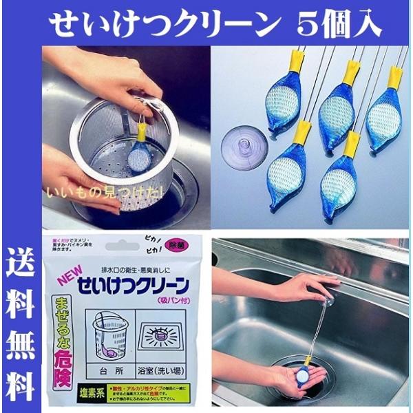  N[ 5 1  r | k L pCvÂ܂ L  ΂  ʑ L { [(|Xg) z