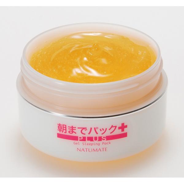 保湿 ナチュメイト ピュア クリスタル 朝までパック PLUS 保湿 睡眠 潤い パック ハリ ツヤ リピジュア 化粧 石けん 日本製