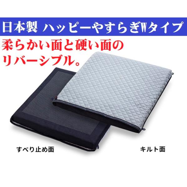 ԃCXpzc nbs[₷炬 W(_u)^Cv@N   Ō    S T|[g q K    QԂ pi