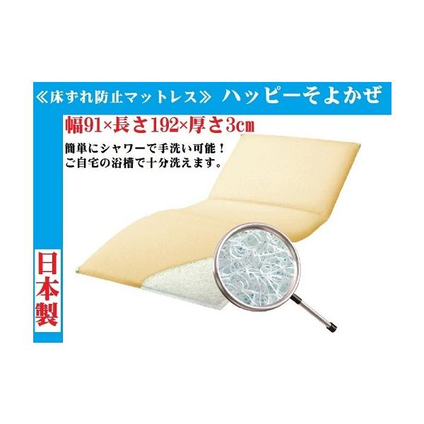 h~}bgX nbs[悩 91cm 9125 N   Ō    S T|[g q K    QԂ pi