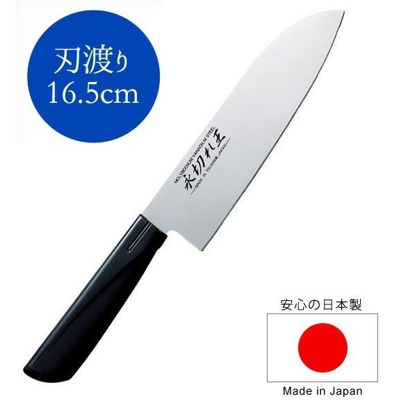 三徳包丁 永切れ王 新潟県燕産 日本製 特許取得済み ファインソー加工 食パン トマト 野菜 魚 バラ肉 包丁 燕の職人