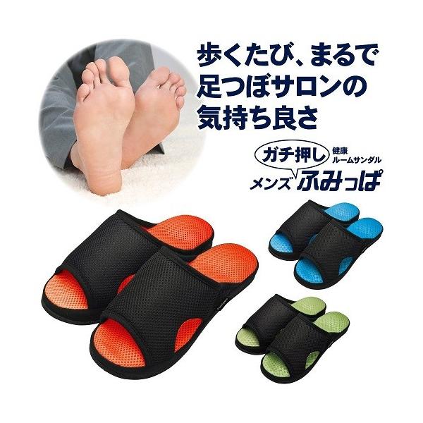 サンダル ツボ 健康 ダイエットシューズの人気商品 通販 価格比較 価格 Com