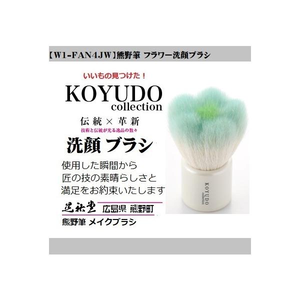 FM WS uV t[yW1-FAN4JWzWS {fBuV zCgf[  ьX uh 蕨 CNuV  ϕM FM