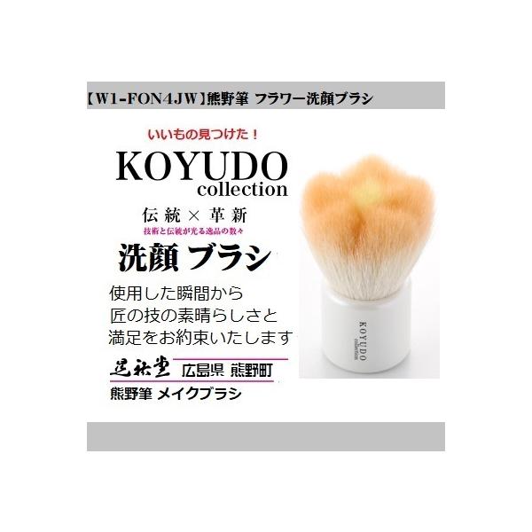 FM WS t[uVyW1-FON4JWzϕM zCgf[ CNuV  ьX A PA v[g j 蕨