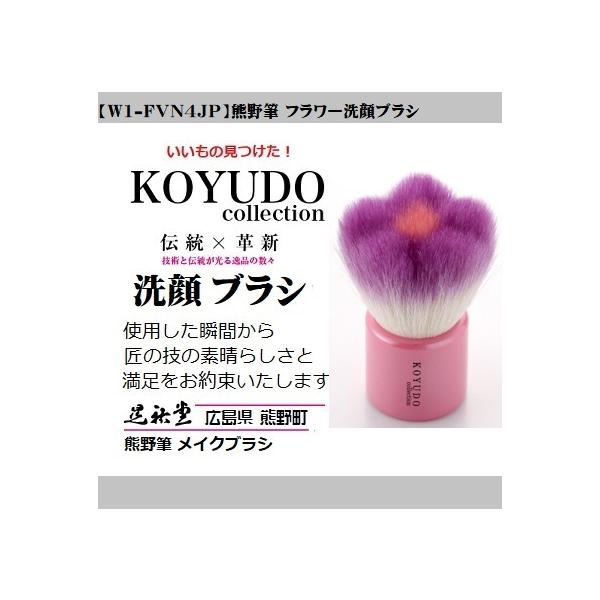 FM WS t[uVyW1-FVN4JPzWS {fBuV zCgf[  ьX uh 蕨 CNuV  ϕM FM