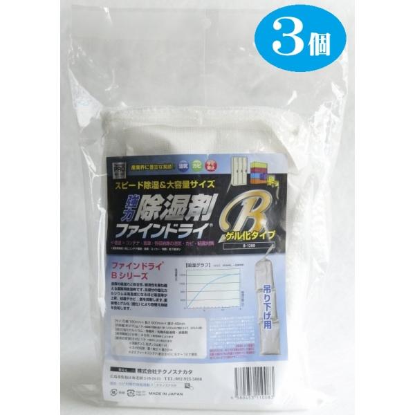 Ɩp ͏ t@ChCB 3g Q^Cv Xs[heʃTCY YƗp ݂艺^Cv  ReiEqɁE󂫎p Ɩp