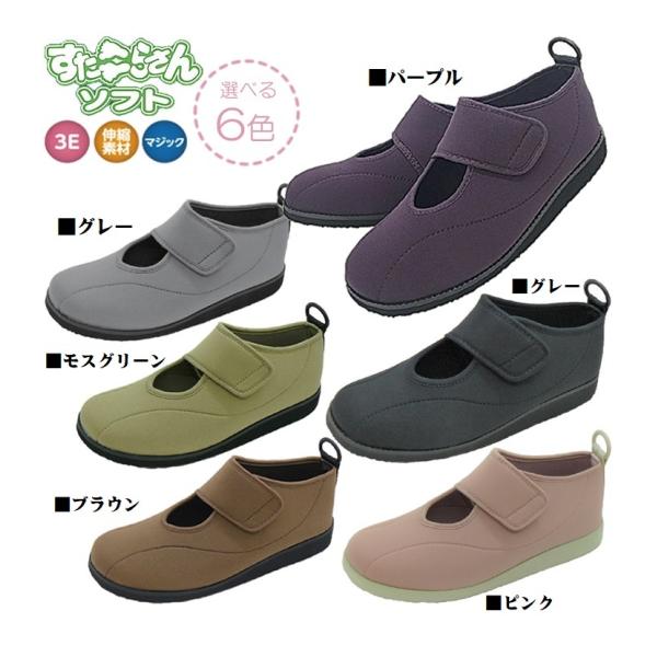 NV[Y PAV[Y 炳 \tg07 3E NV[Y y ₷ U EH[LO  Ђ G Lk ܂h~ AXeBR