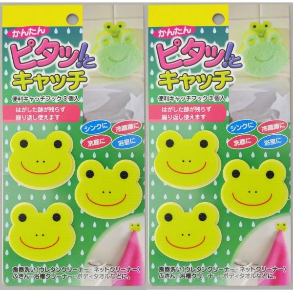 JG֗̕Lb`tbN 3g 2Zbg [(|Xg) ʑ Lb` 䏊 ① ʑ  { I