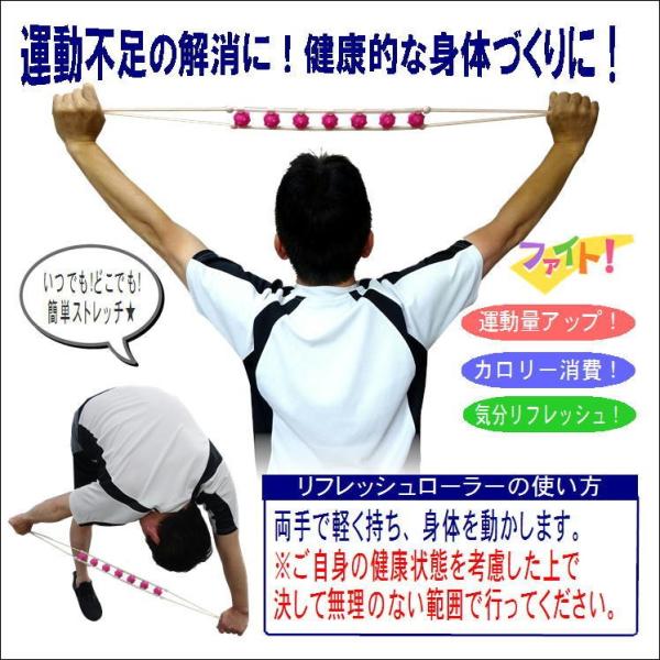 セルフ マッサージ ローラー 健康 マッサージ ローラー ツボ押し 健康グッズ ストレッチ 体操 背中 腰 ふくらはぎ Buyee Buyee 日本の通販商品 オークションの代理入札 代理購入