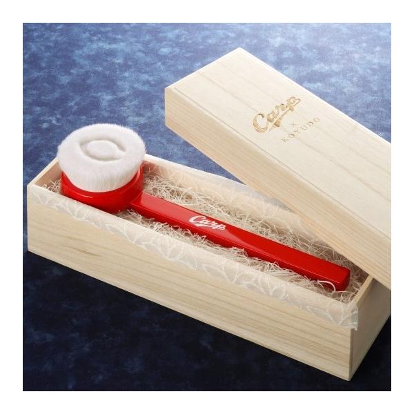 熊野筆 カープ柄付きボディブラシ【CA-01】晃祐堂 化粧筆 広島 熊野町 伝統工芸 洗顔ブラシ 広島カープ メイクブラシ マニア必見!