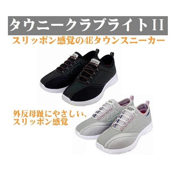 NV[Y fB[X Xj[J[ ^Ej[NuCg II AXeBR Oɂ₳AXb|o4EXj[J[ y!Ey!