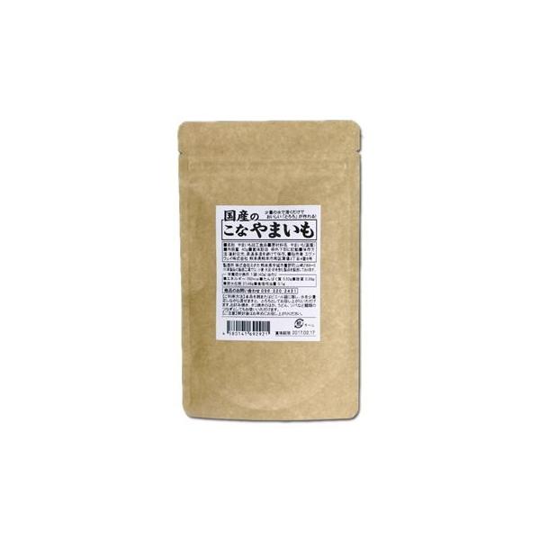 いいもの見つけた！国産 こなやまいも 40g●国内産の山芋を100％使用。●国産の山芋をフリーズドライ加工し、使いやすい粉末タイプにしました。●通常より低温(約60℃以下)に設定することで、加熱して失われやすい山芋の成分が壊れにくくなってい...