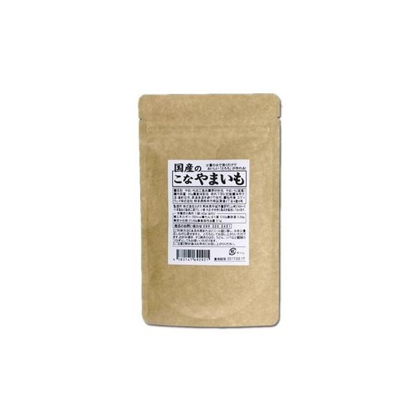 いいもの見つけた！国産の山芋を乾燥粉末に!常温で保存できてお手軽。国産 こなやまいも 40gx60袋(1ケース)●国内産の山芋を100％使用。●国産の山芋をフリーズドライ加工し、使いやすい粉末タイプにしました。●通常より低温(約60℃以下)...