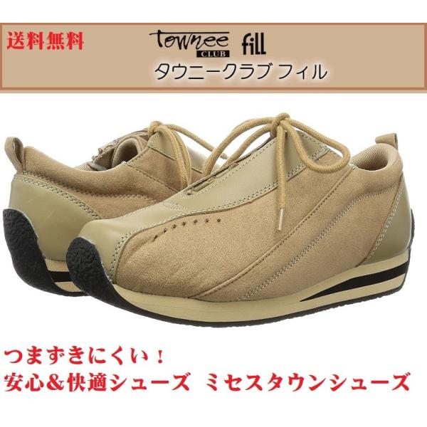 NV[Y AXeBR ܂ɂV[Y ^Ej[NutB x[W C  AXeBR V[Y N y \tg Xj[J[ EH[LO