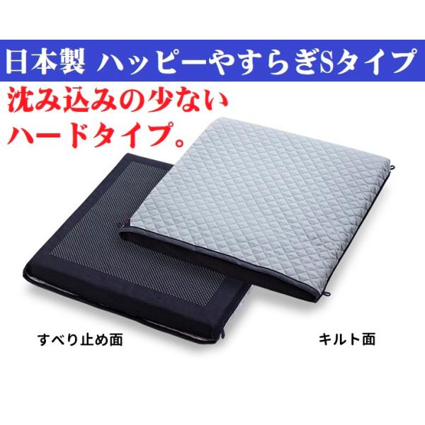 ԃCXpzc nbs[₷炬 S(VO)^Cv@N   Ō    S T|[g q K    QԂ pi