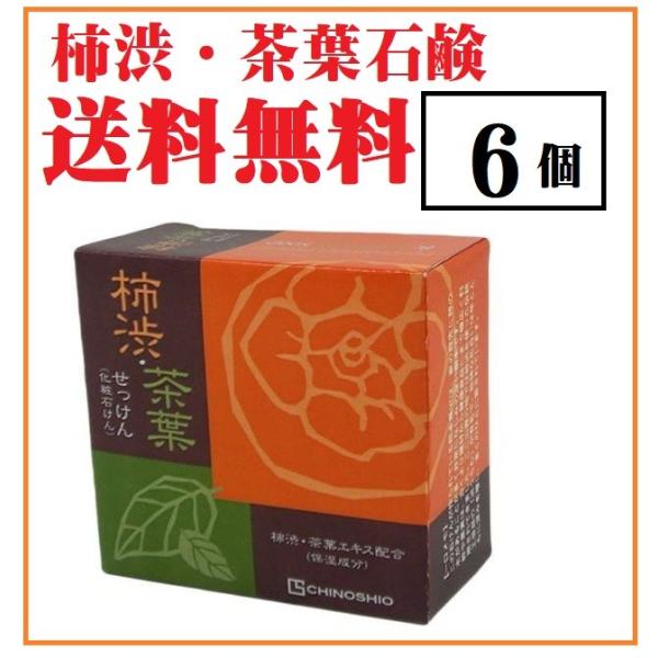 `a t ΂ 6g fIhg JeL L `a `^j ΂ _ 玉  ɂ L ̏L L {