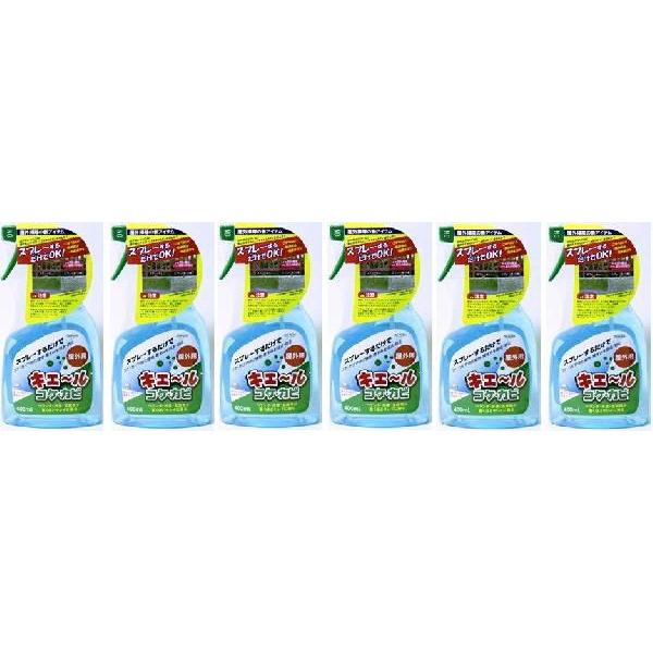 6{g LG[ RPJr O ubN  RP Jr  E ^C  和 ݂ { 