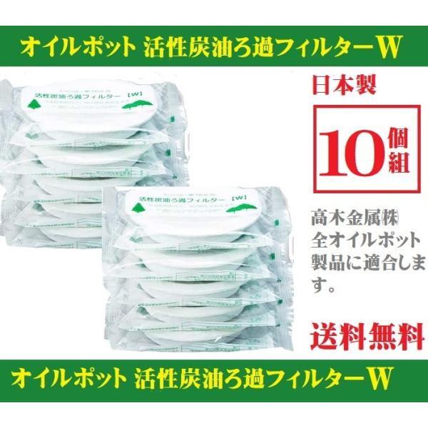 10g ؋H IC|bg Y tB^[W 10  p VՂ A Y Y  tB^[ L ؋