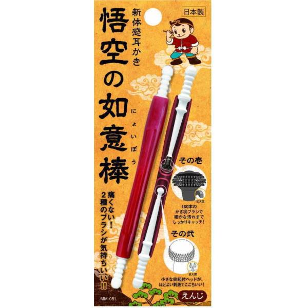  V̊ ̔@Ӗ_iɂ傢ڂ) GW C  ݂  ݂݂  S S R g { [(|Xg)z