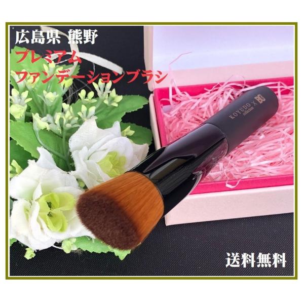 Mtgdl FM WS ϕM t@f[VuV v~A NC249-BC tbg ̓ a zCgf[ FM v[g 蕨