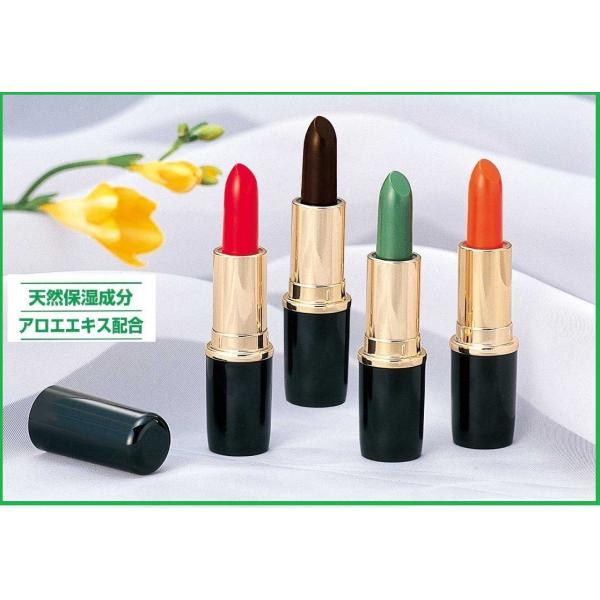 透明 リップ 口紅の人気商品 通販 価格比較 価格 Com