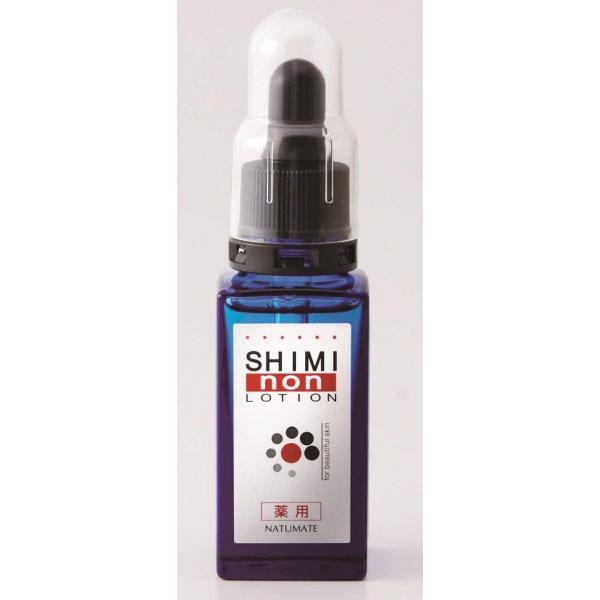 i`Cg p V[~m R_ ێ rP pL ^[I[o[̑i ߌbq GXeT {