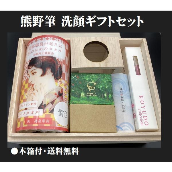 FM Mtgdl L F ϕM Mtg Zbg ɂ̋lߍ킹 ψ BCv~A Mtgt