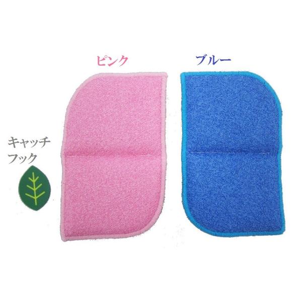 浴室湯アカすっきりクリーナー ※メール便対応商品