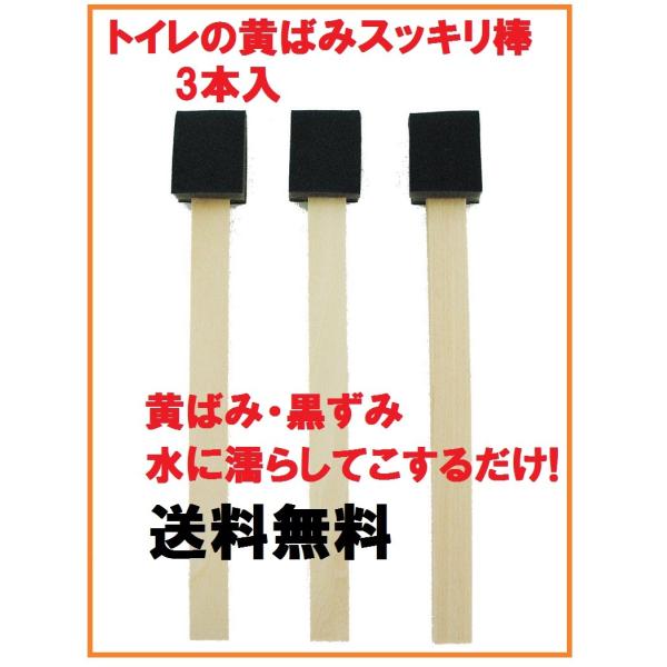 gC̉΂݂_ 3{ [ |Xg gC ΂   ֊ {   [(|Xg)z