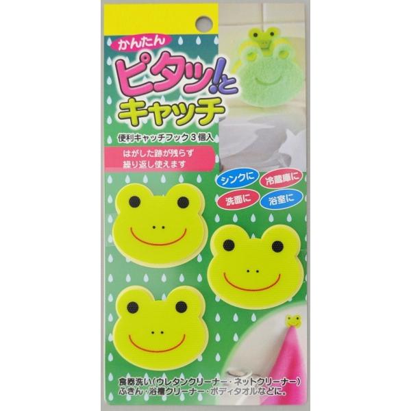 JG֗̕Lb`tbN 3g [(|Xg)z ʑ VN Lb` tL 䏊 ① tbN ʑ  {