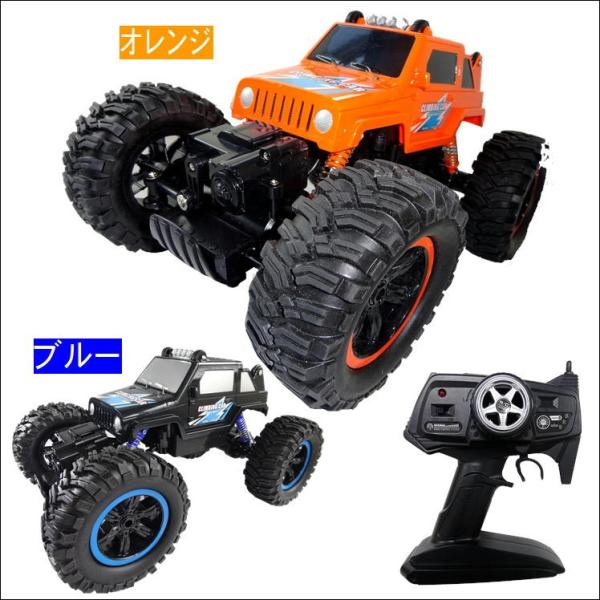 Rcカー 大迫力 オフロード ラジコンカー 2 4ghz 4wd Rcカー 爆走 車 おもちゃ 男の子 プレゼント クリスマス オフロードカー Buyee Buyee 提供一站式最全面最專業現地yahoo Japan拍賣代bid代拍代購服務 Bot Online