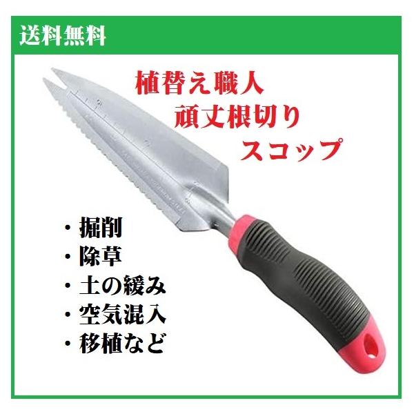 AւEl 䍪؂XRbv @EEẙɂ݁ECEڐAȂǁA܂܂ȍƂɓKĂ܂BK[fjO  XRbv