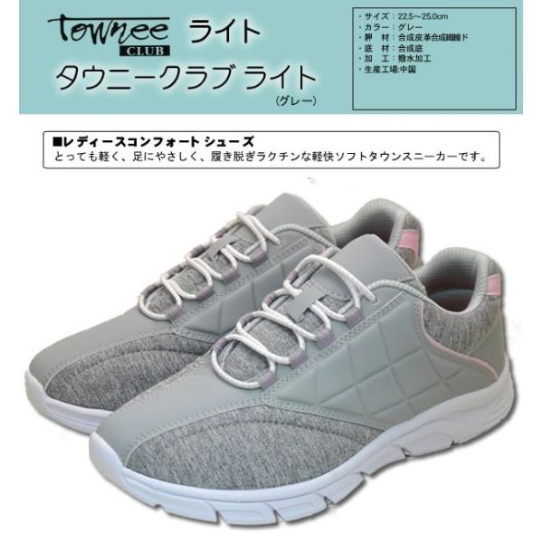 NV[Y fB[X RtH[gV[Y AXeBR ^Ej[Nu CgII C  p AXeBR N y \tg 4E Xj[J[ EH[LO