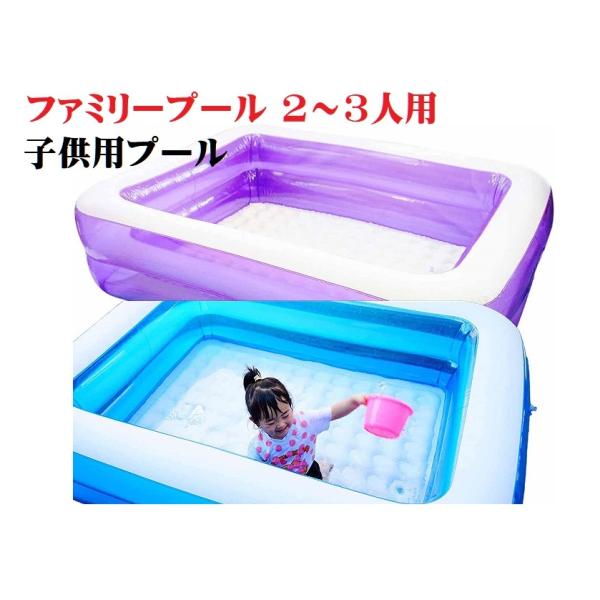 クッション 空気入れ ホビーの人気商品 通販 価格比較 価格 Com