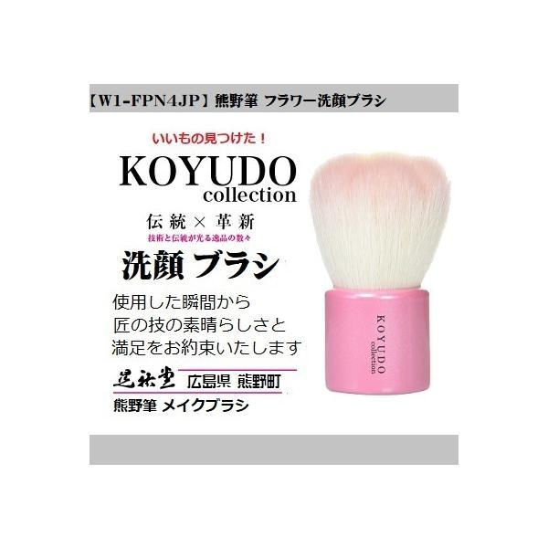 FM WS t[uVyW1-FPN4JPzWS zCgf[ {fBuV  ьX uh 蕨 CNuV  ϕM FM