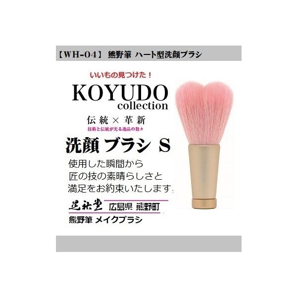 FM WS FM n[g^uV STCYyvg-04zϕM zCgf[ CNuV  ьX v[g j 蕨 [֔z