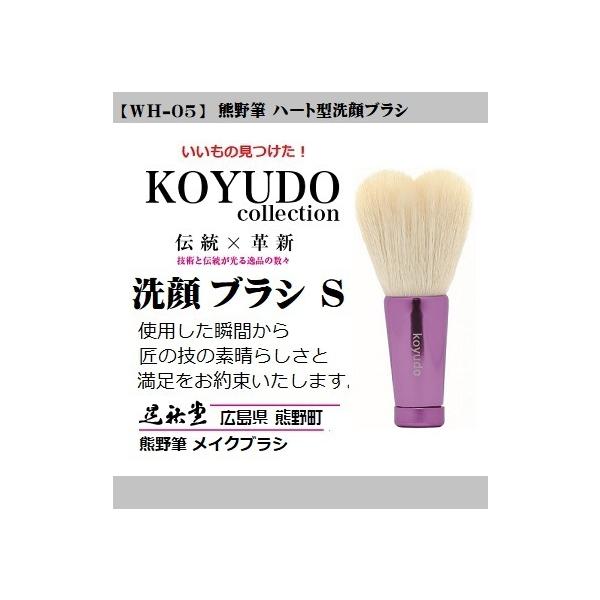 FM WS FM n[g^uV STCYyvg-05zϕM CNuV zCgf[  ьX v[g j 蕨 [֔z