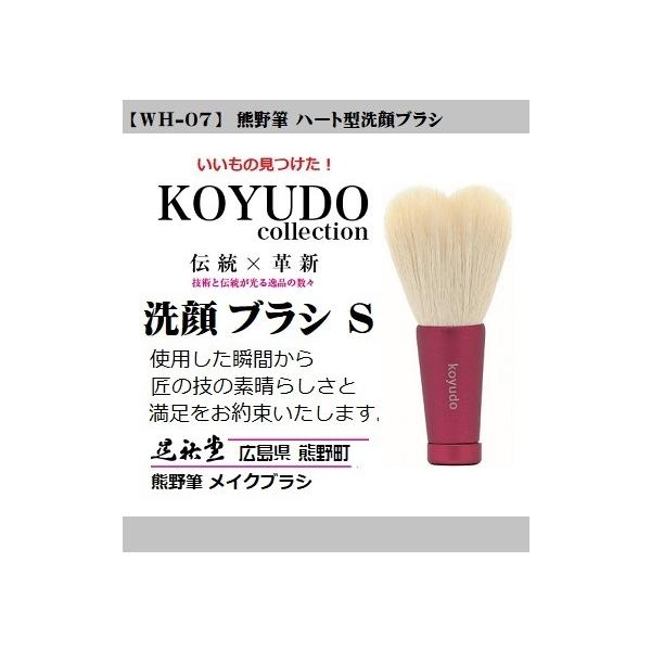 FM WS FM n[g^uV STCYyvg-07zϕM CNuV  zCgf[ ьX v[g j 蕨 [֔z