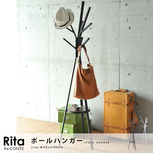 ポールハンガー コートハンガー おしゃれハンガー 北欧 ミッドセンチュリー カフェ エムールベビー Buyee Buyee 日本の通販商品 オークションの代理入札 代理購入