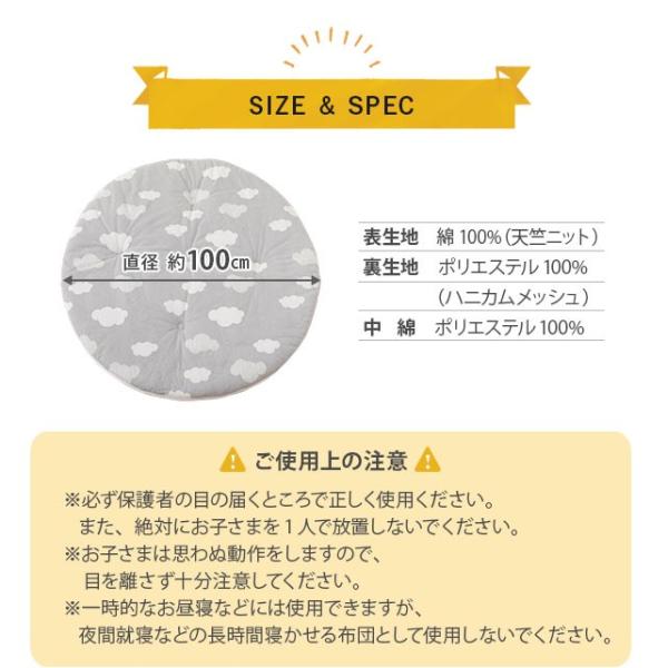 最新のhd綿 100 ニット 洗濯 人気のファッションスタイル