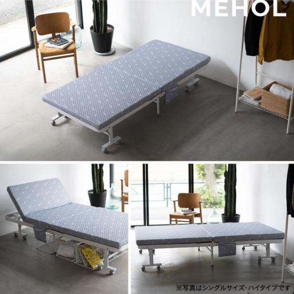 組立不要 折りたたみベッド セミダブル メホール 折り畳みベッド リクライニングベッド Buyee Buyee 日本の通販商品 オークションの代理入札 代理購入