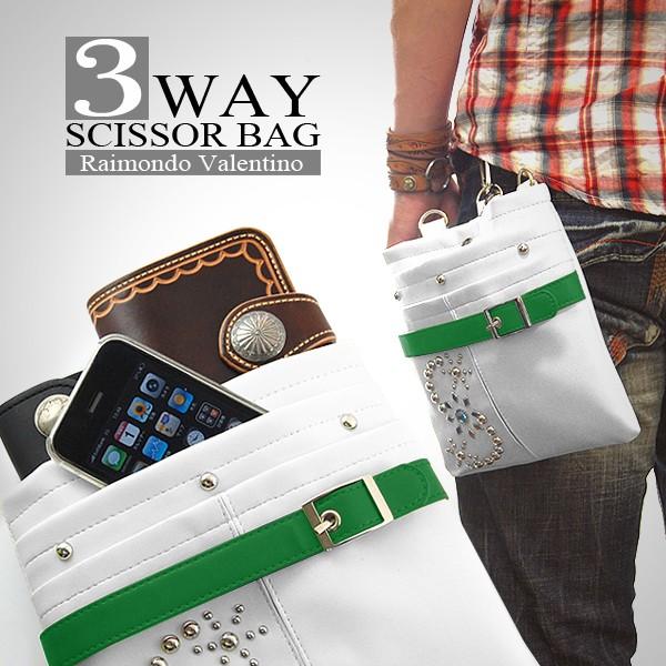 美容師バッグ ショルダーバッグ 3wayデザインスタッズ シザーバッグ 作業用 美容師 プレゼント シンプル カジュアル オシャレ 人気デザイン Buyee Buyee Japanese Proxy Service Buy From Japan Bot Online