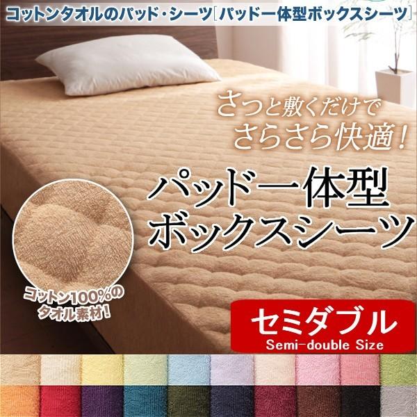 RbgpC ^In ~pbh ̌^ {bNXV[c Z~_u