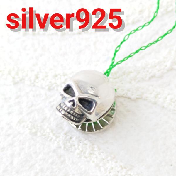 コンチョ ターコイズ シルバー925/silver925 ベルトやバッグ/スマホホルダーに プレゼントにもオススメ