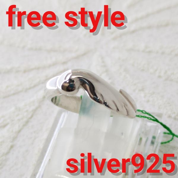 FREE STYLE 天使の羽のリング 11号 エンジェル シルバー925/silver925 プレゼントにもオススメ