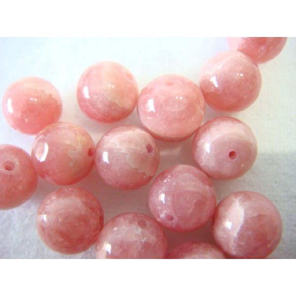 恋愛の石・美肌】インカローズ☆丸玉8mm☆1個〜【上質の